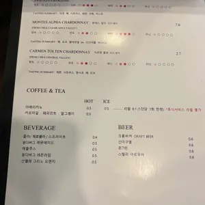 코너546 리뷰 사진