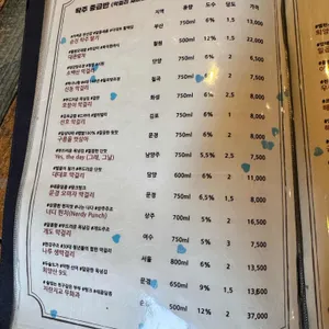 담은 리뷰 사진