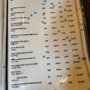 담은 리뷰 사진