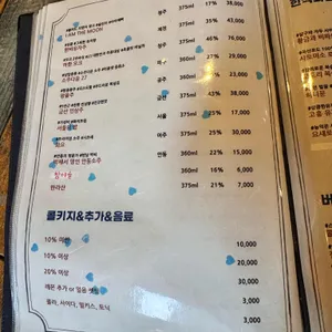 담은 리뷰 사진