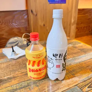 담은 사진