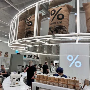 % 아라비카 리뷰 사진