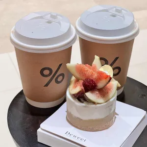 % 아라비카 사진