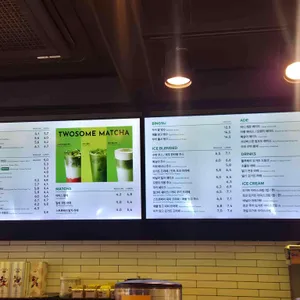 투썸플레이스 리뷰 사진