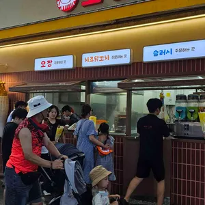 오짱 리뷰 사진
