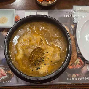 1982삼계정 사진