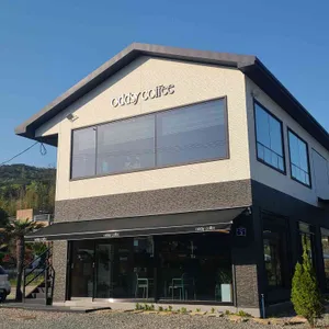오드시 리뷰 사진