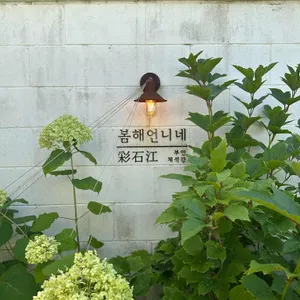 테이블라니 봄해언니네점 리뷰 사진