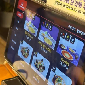 니뽕내뽕 리뷰 사진
