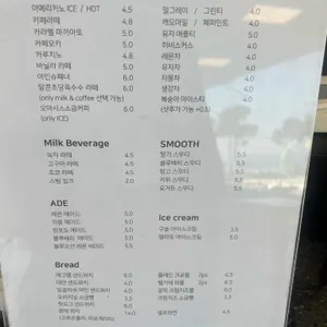 오아시스in망상 리뷰 사진