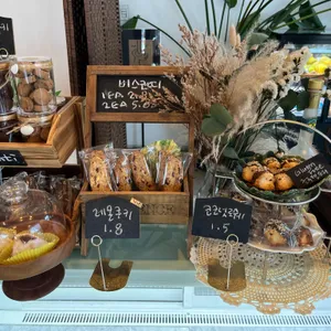 알마레 사진