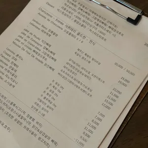 스몰톡 리뷰 사진
