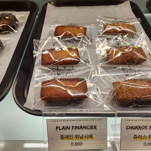 카페&펍 연무장 리뷰 사진
