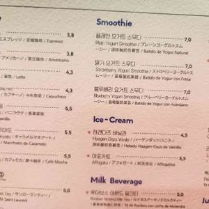 카페&펍 연무장 리뷰 사진