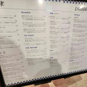 카페&펍 연무장 리뷰 사진