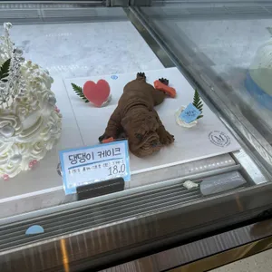 맘스브레드 리뷰 사진