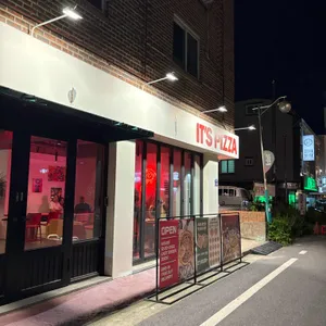 잇츠피자 리뷰 사진