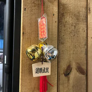 노군꼬치 리뷰 사진