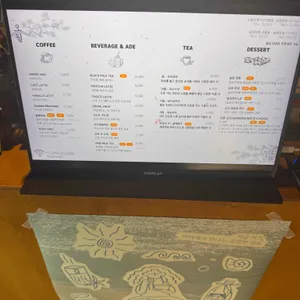 오월커피 리뷰 사진