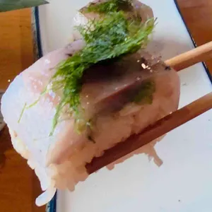 그린파치 사진