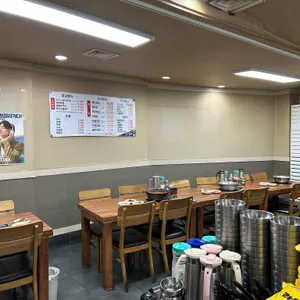 손가명가 리뷰 사진