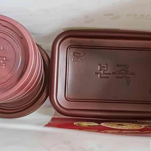 본죽&비빔밥 사진