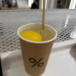 % 아라비카 사진