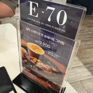 애슐리 리뷰 사진