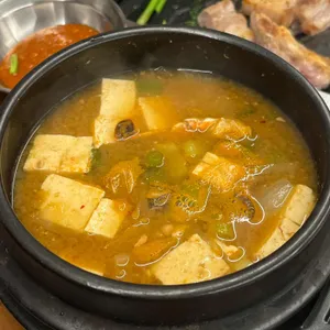 읍성한돈 사진