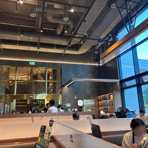 숙성도 리뷰 사진
