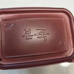 본죽&비빔밥 리뷰 사진