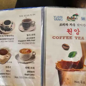 디저트 머라이언 리뷰 사진