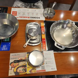 두끼 사진