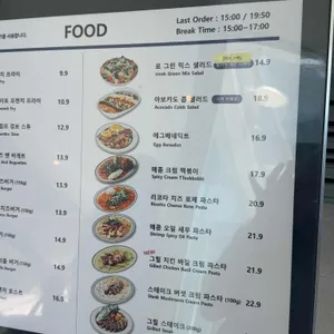 로 리뷰 사진