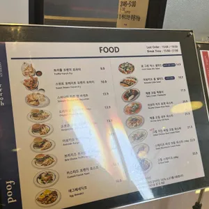 로 리뷰 사진