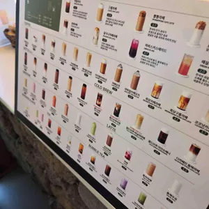 하삼동커피 리뷰 사진