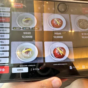 천하 리뷰 사진