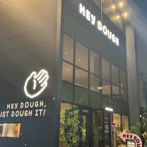 HEY DOUGH 리뷰 사진