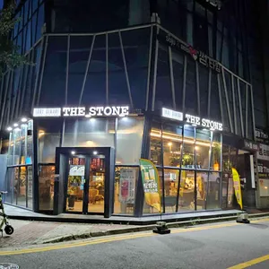 더스톤 리뷰 사진