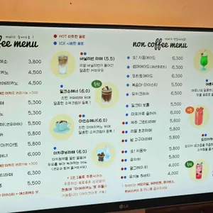 여기서 행복할 것 리뷰 사진