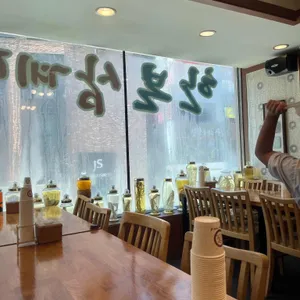 한본삼계탕 리뷰 사진