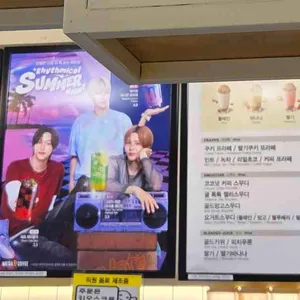 메가MGC커피 리뷰 사진