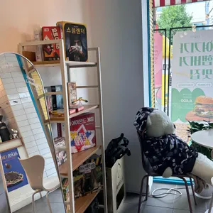 라포미 리뷰 사진