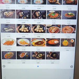 유미카츠 리뷰 사진