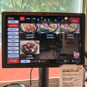 족발야시장 무청감자탕 리뷰 사진