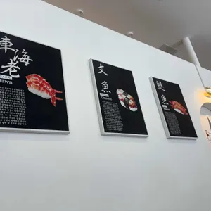 오사카스시 리뷰 사진