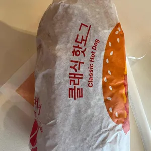 맥도날드 사진