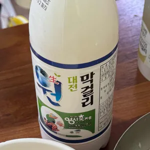 광천식당 사진