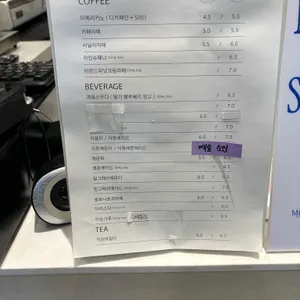 수플레 리뷰 사진
