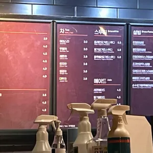 설빙 리뷰 사진
